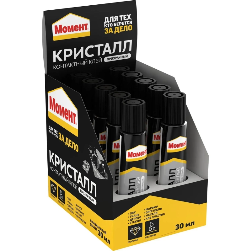 Клей МОМЕНТ Кристалл прозрачный 30мл