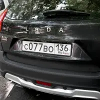 Рамка номерная силиконовая AVS RN-101