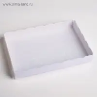 Коробка для печенья, кондитерская упаковка с пластиковой крышкой, Just for you, 22 х 15 х 3 см