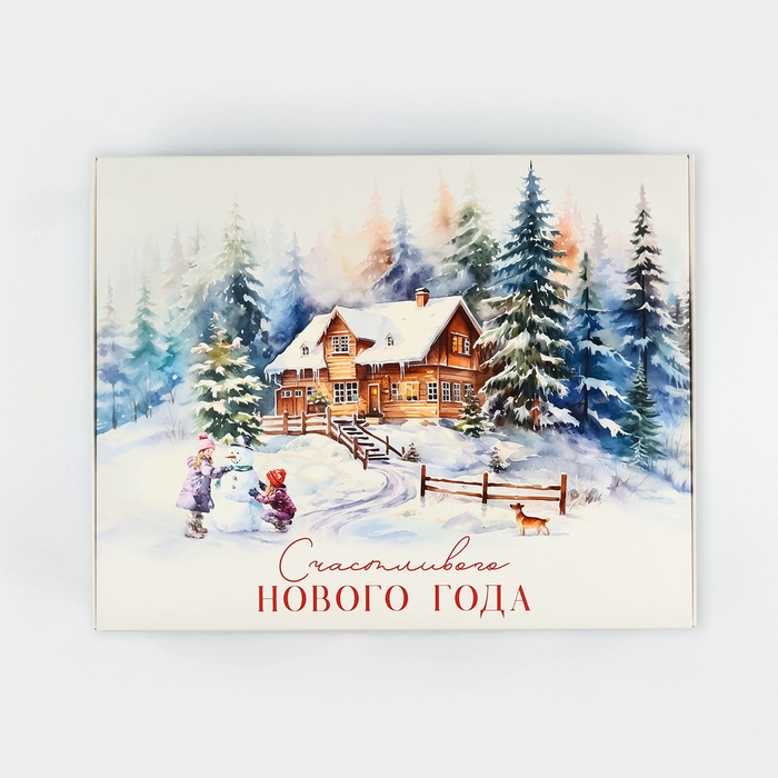 Коробка подарочная новогодняя складная «Счастливого Нового года», 31 х 24,5 х9 см