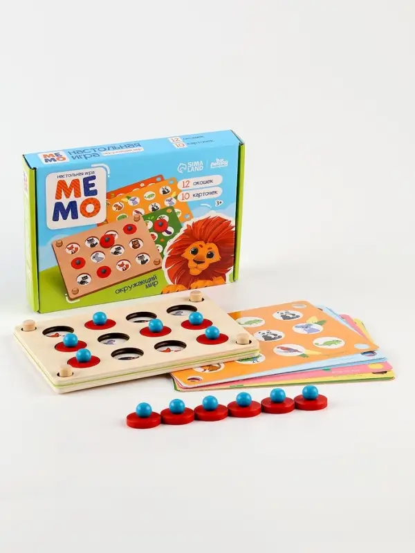 Мемо &laquo;Окружающий мир&raquo;, 12 окошек