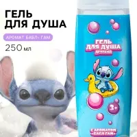 Гель для душа детский, аромат: бабл-гам, 250 мл, &laquo;Монстрик&raquo;