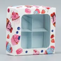 Коробка для конфет, кондитерская упаковка, 4 ячейки, «Для тебя», 10.5 х 10.5 х 3.5 см