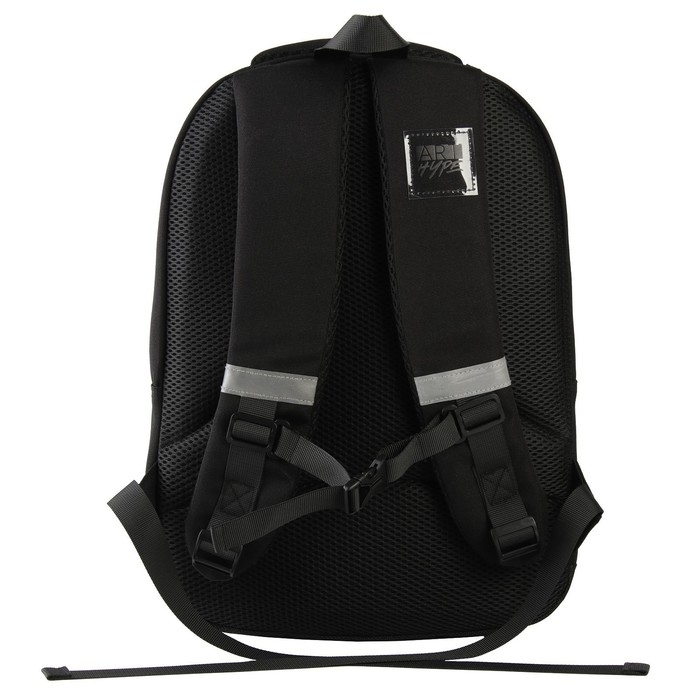 Рюкзак школьный «1 сентября: Skull» 39x32x14 см Рюкзак школьный «1 сентября: Skull» 39x32x14 см