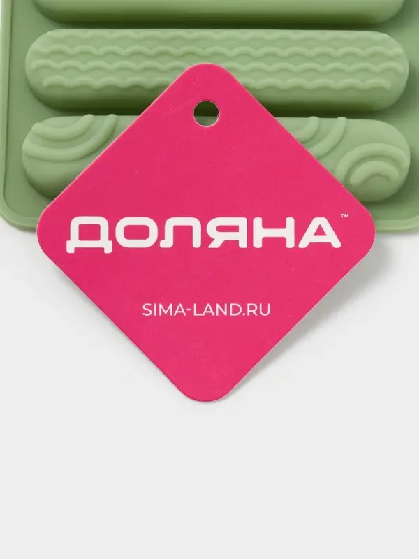 Форма для выпечки печенья Доляна, силикон, 8 ячеек (8.8&times;1.5&times;1 см), 20&times;10&times;1.7 см, зелёная