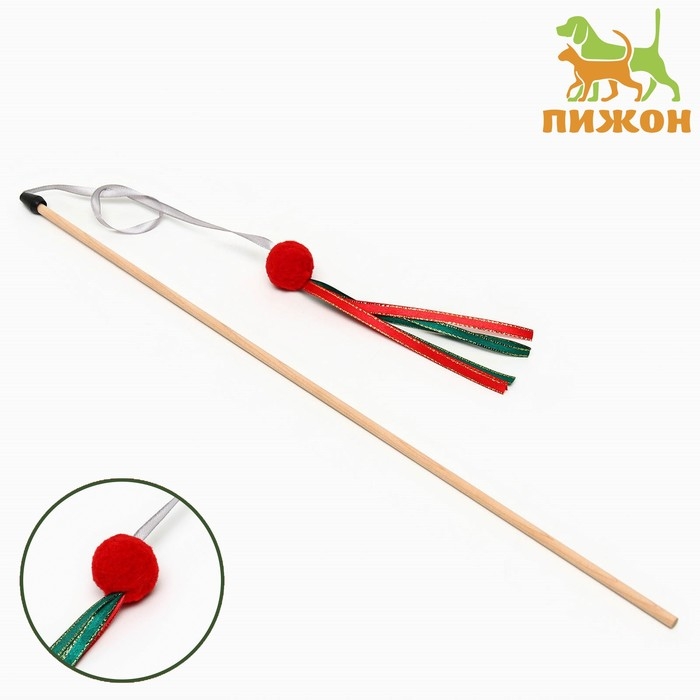 Новый год. Дразнилка-удочка  Новый год. Дразнилка-удочка "Шарик с лентами" на деревянной палочке для кошек, красный