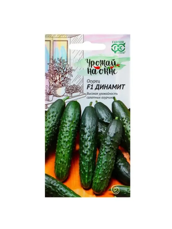 Семена огурца Семена огурца "Динамит", F1, 10 шт.