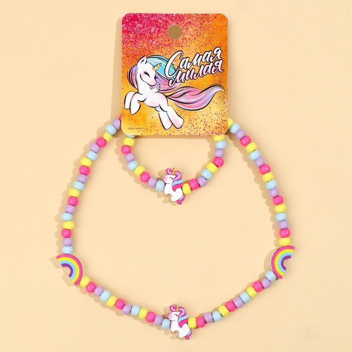 Бижутерия «Самая милая» набор для девочек: браслет и бусы, 7 х 9 см Бижутерия «Самая милая» набор для девочек: браслет и бусы, 7 х 9 см