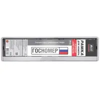 Рамка под номерной знак "карбон (светлый)" AVS RN-05