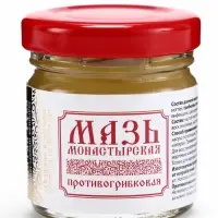 Мазь Противогрибковая, &laquo;Святая рука&raquo;, 30 мл