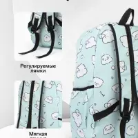 Рюкзак школьный &laquo;Мишки&raquo;, с пеналом, 3 кармана, 28&times;12&times;43 см, бирюзовый