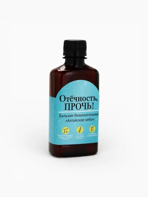 Бальзам безалкогольный &laquo;Отёчность прочь&raquo;, 250 мл.