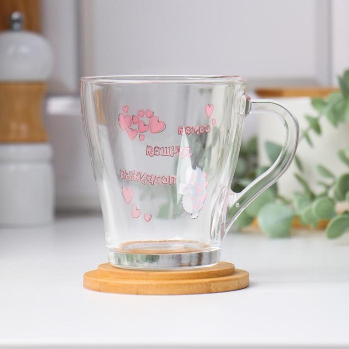 Кружка "Самая лучшая подружка" ёжик с сердечками, 200 мл