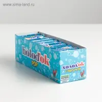 Конфеты &laquo;Холодок&raquo; с шипучкой со вкусом колы, в стике,15 г