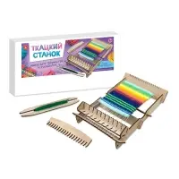 Ткацкий станок, набор для творчества
