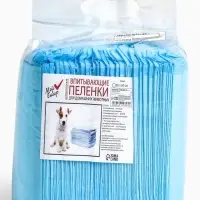 Пеленки впитывающие &laquo;Мой выбор&raquo;, 60&times;60 см, целлюлозные, набор 30 шт., с наклейкой
