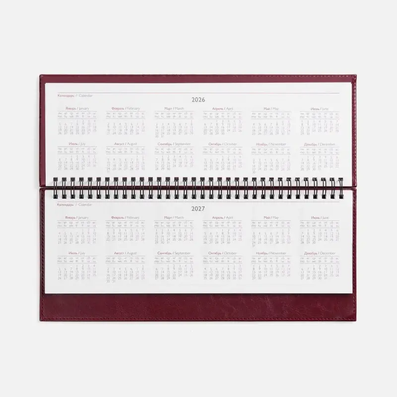 Планинг Faro, датированный, бордовый