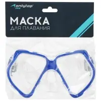 Маска для плавания ONLYTOP, МИКС