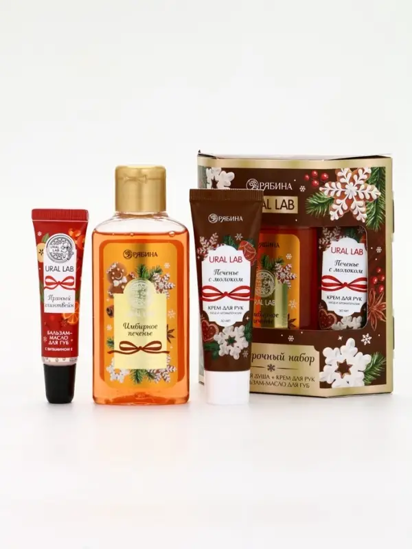 URAL LAB Арома Саунд Набор гель для душа, крем для рук и бальзам для губ, печенье URAL LAB Арома Саунд Набор гель для душа, крем для рук и бальзам для губ, печенье