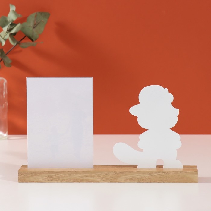 Фоторамка дерево, акрил 10х15 см  Фоторамка дерево, акрил 10х15 см "Бобр добр" 4х27,3х14 см