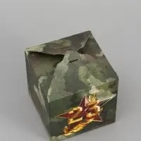 Коробка подарочная складная, упаковка, &laquo;23 февраля&raquo;, 12&times;12&times;12 см