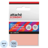 Стикеры Attache Economy с клеев.краем 38x51 мм,100 лист неоновый розовый