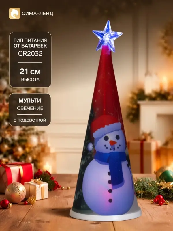 Светодиодная фигура &laquo;Ёлка со снеговиком&raquo; 7.5&times;21&times;7.5 см, пластик, от батареек CR2032&times;1, свечение мульти