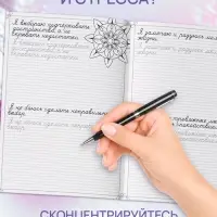 Книга-тренажёр &laquo;Взрослые прописи&raquo;, 48 стр., 18+