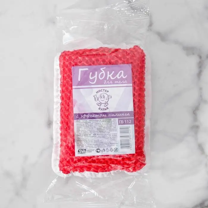 Губка для тела с эффектом пилинга, 10×12×4 см, МИКС Губка для тела с эффектом пилинга, 10×12×4 см, МИКС