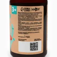 Рыбий жир для детей, вкус: фруктово-ягодный, 120 капсул