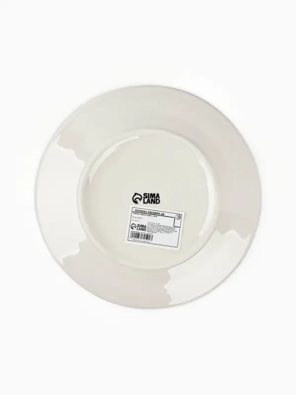 Тарелка новогодняя плоская &laquo;Чудесное время&raquo;, d=20 см