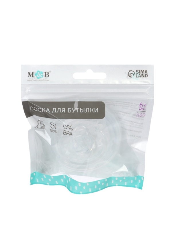 Соска для бутылочки силиконовой M&B, шир.горло, Ø70мм, от 6 мес, антиколиковая