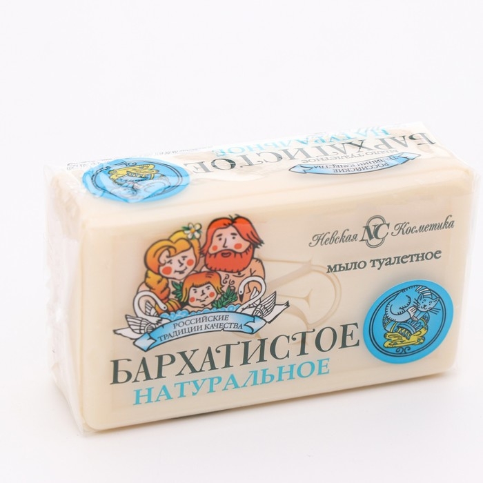 Мыло туалетное Невская косметика «Бархатистое», 140 г Мыло туалетное Невская косметика «Бархатистое», 140 г