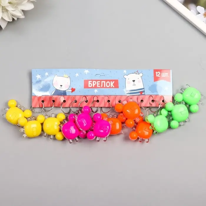 Фонарик брелок для ключей на кольце «Крабик», мигает, 4.5×4 см, МИКС Фонарик брелок для ключей на кольце «Крабик», мигает, 4.5×4 см, МИКС