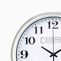 Часы настенные классические &laquo;Соломон&raquo;, дискретный ход, d=30 см, от батарейки 1&times;АА