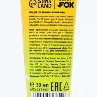 Гифтбокс в виде сумочки "Весеннего счастья"