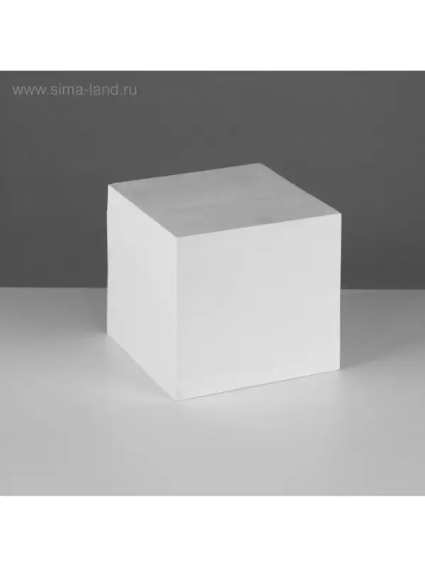Геометрическая фигура &laquo;&lrm;КУБ&raquo;, 15 см, гипсовая