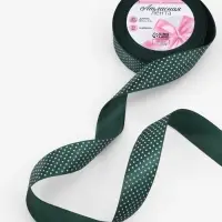 Лента атласная &laquo;Горошек&raquo;, 25 мм, 23&plusmn;1 м, зелёная №128