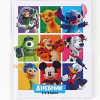 Дневник школьный для 1-4 класса, в твердой обложке, 40 л &laquo;Мир Дисней&raquo;
