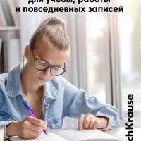 Ручка шариковая ErichKrause R=301 Neon Stick & Grip, узел 0.7-1.0 мм, синяя, резиновый упор, МИКС