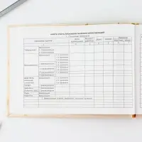 Медицинская карта в твердой обложке Форма №112/у &laquo;Слоник&raquo;, 80 л