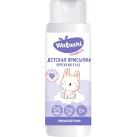 Присыпка детская WATASHI 0+ 100 гр/8