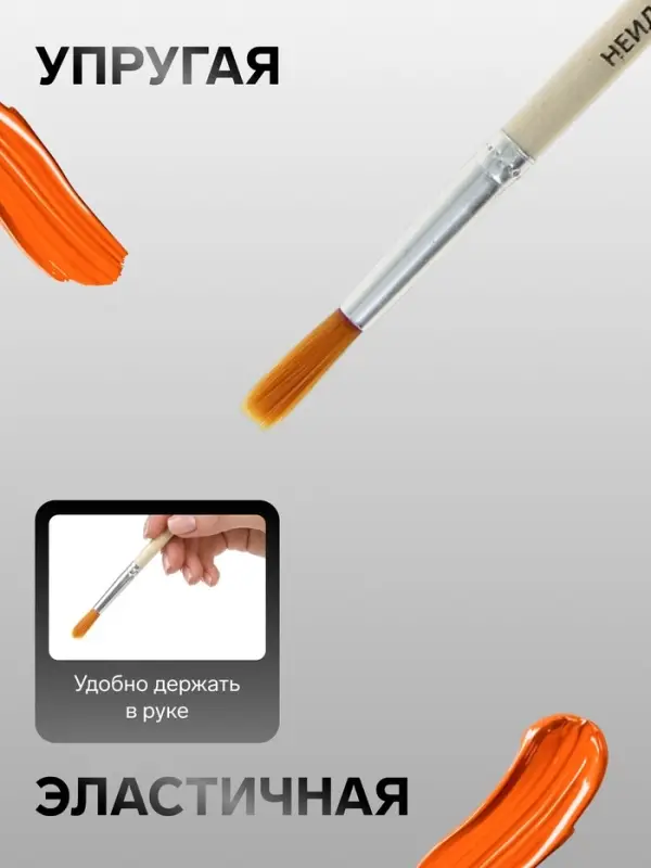 Кисть для рисования, нейлон, № 9, круглая, деревянная ручка, международный размер