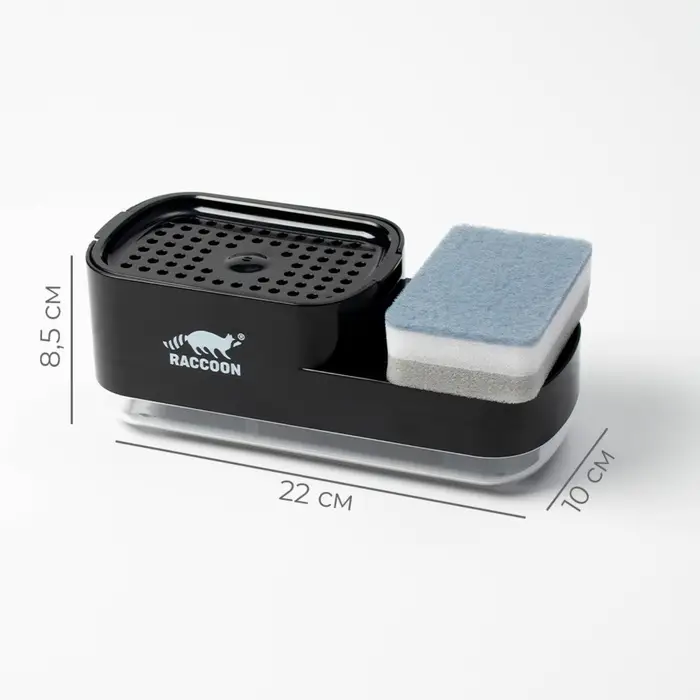 Дозатор для моющего средства с подставкой для губки Raccoon, 550 мл, губка в комплекте, чёрный