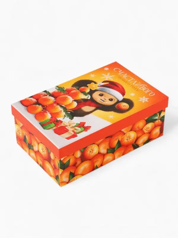 Набор коробок подарочных 5 в 1 &laquo;С Новым Годом!&raquo;, Чебурашка, 32.5&times;20&times;12.5 - 22&times;14&times;8.5 см