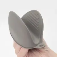 Прихватки кухонные, набор 2 шт., 9&times;4.5&times;7.5 см, силикон, серые