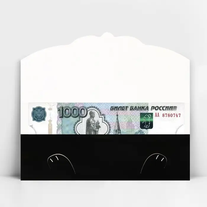 Конверт для денег фигурный «Милая панда», 17.5 х 8 см