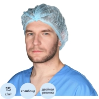 Шапочка шарлотка спанбонд, пл.15, цвет голубой, 150 шт/уп, 610-123