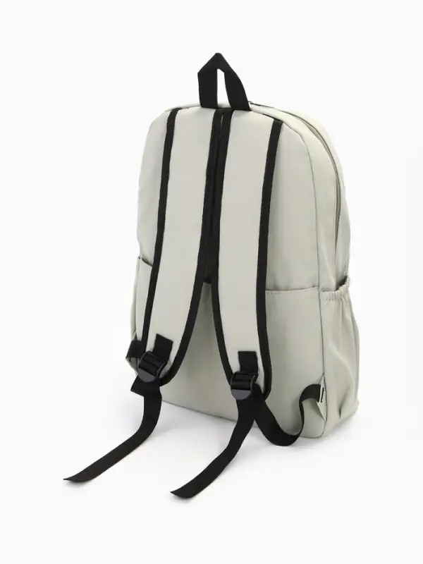 Рюкзак школьный на молнии, с карманами, с принтом, размер 30&times;12&times;43 см, зелёный