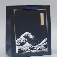 Пакет подарочный ламинированный, упаковка, &laquo;Present&raquo;, ML 23&times;27&times;11.5 см